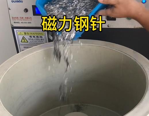 江宁不锈钢箍用钢针