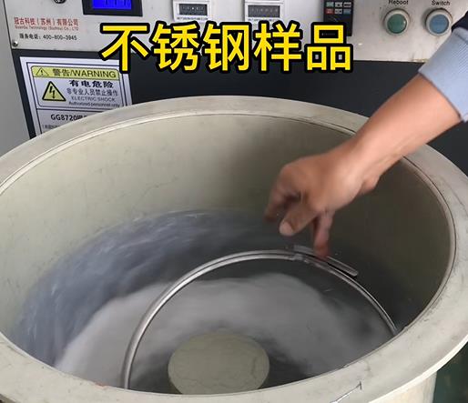 江宁不锈钢箍样品